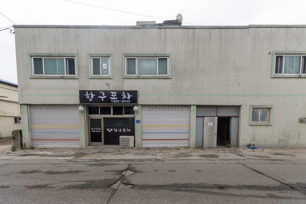 Kangdbang Guesthouse Gangneung Zewnętrze zdjęcie